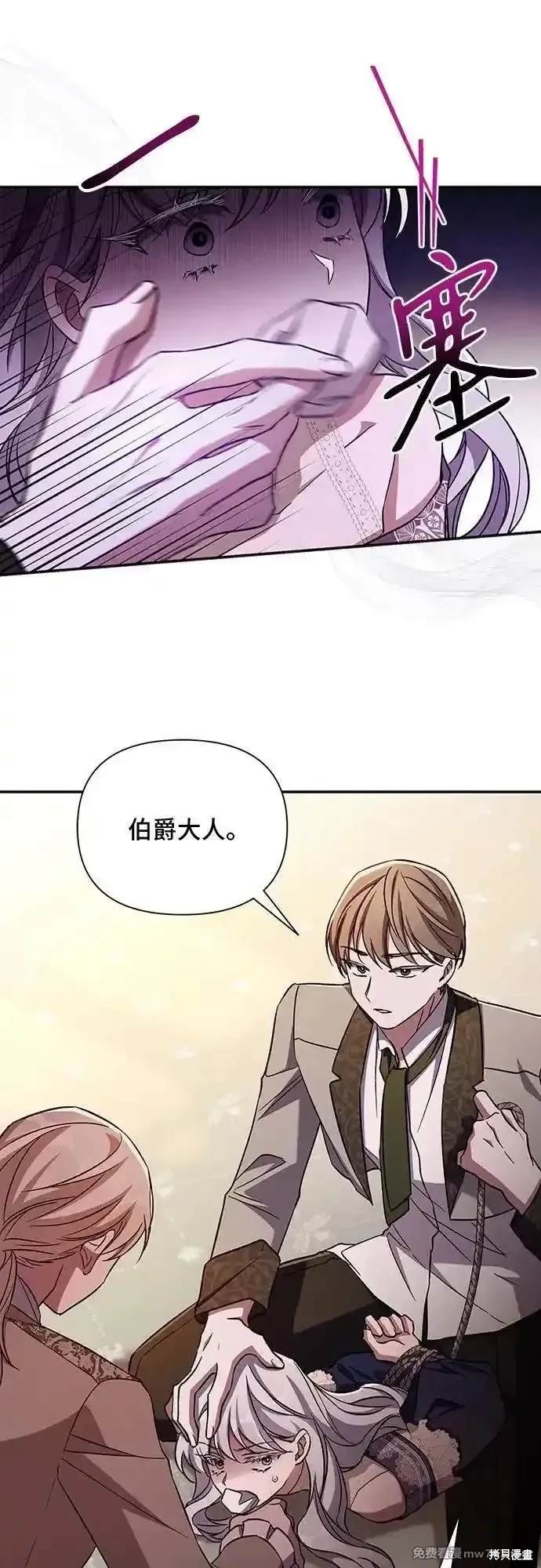 第105话