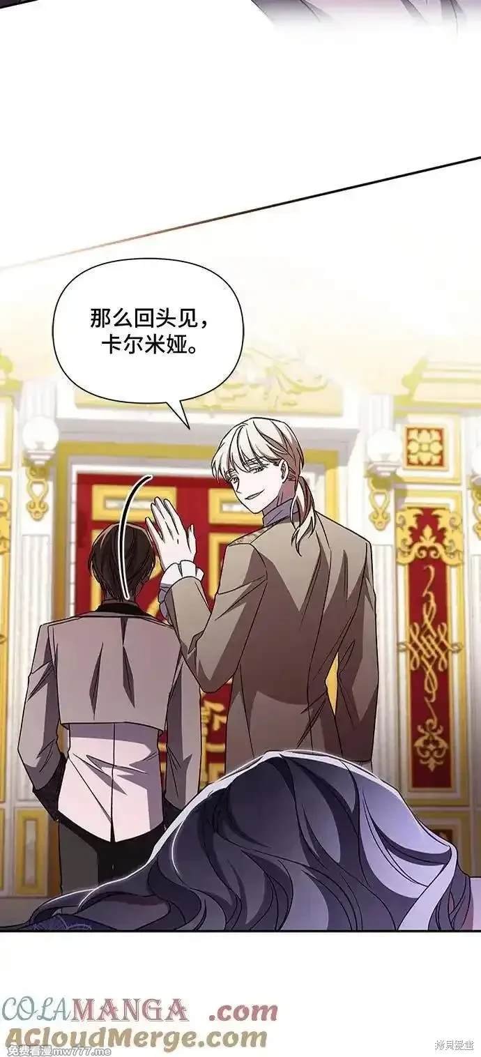 第105话