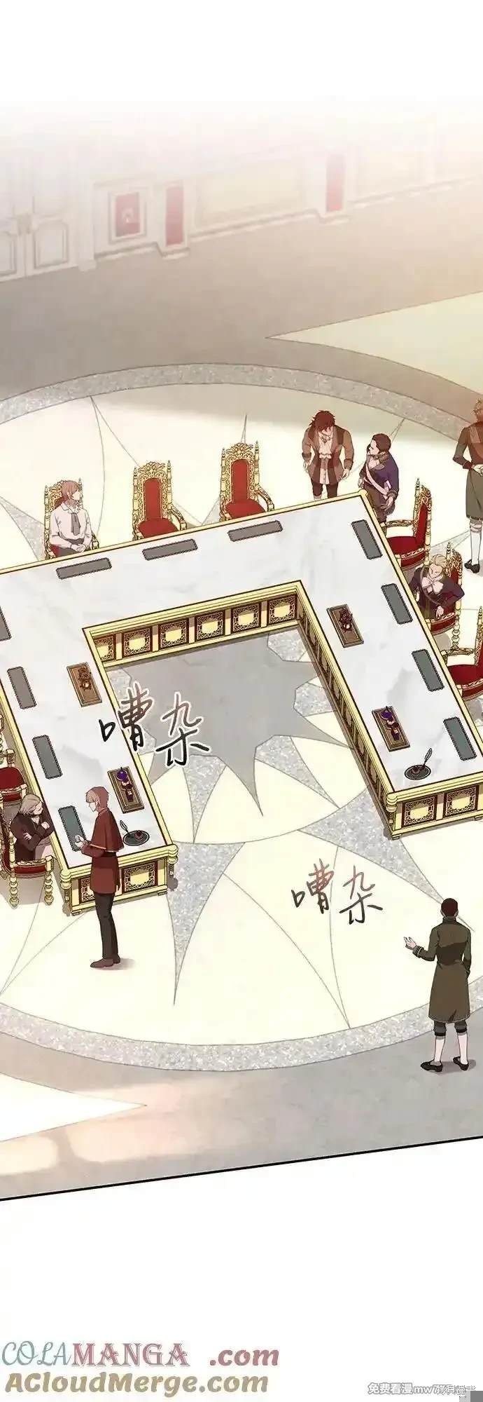 第105话