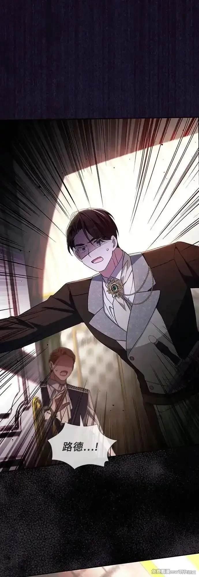 第105话