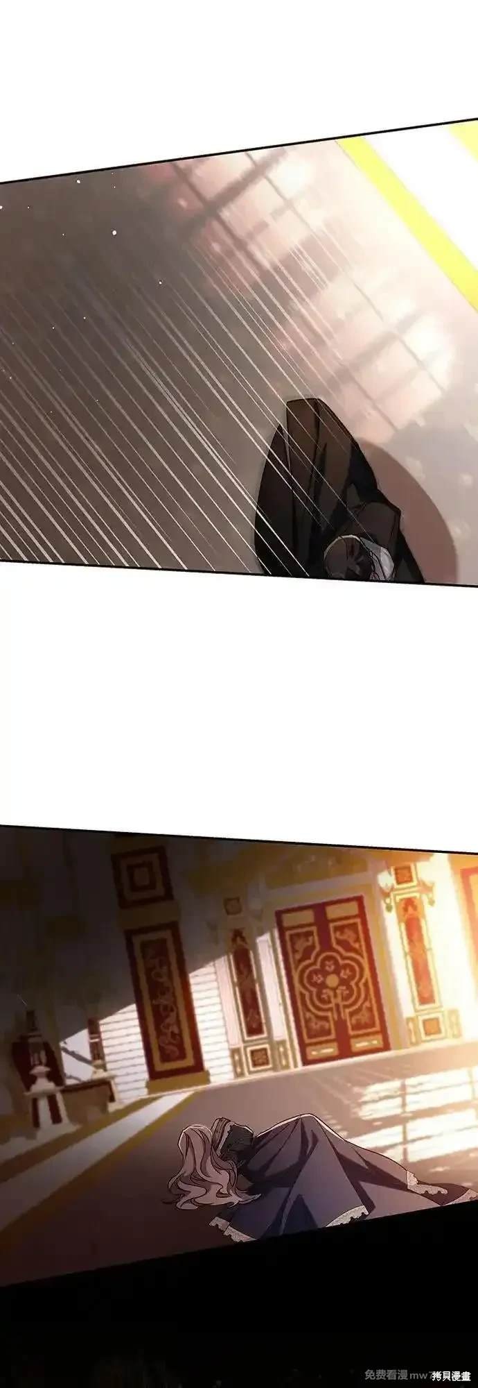 第106话