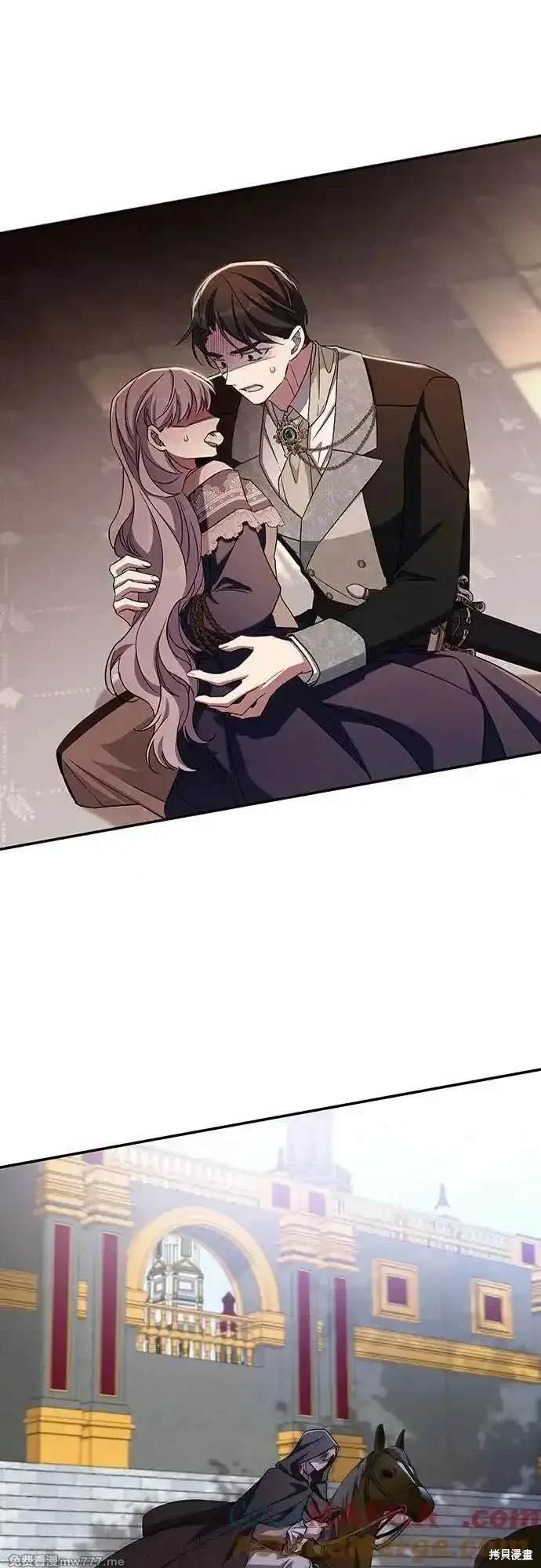 第106话
