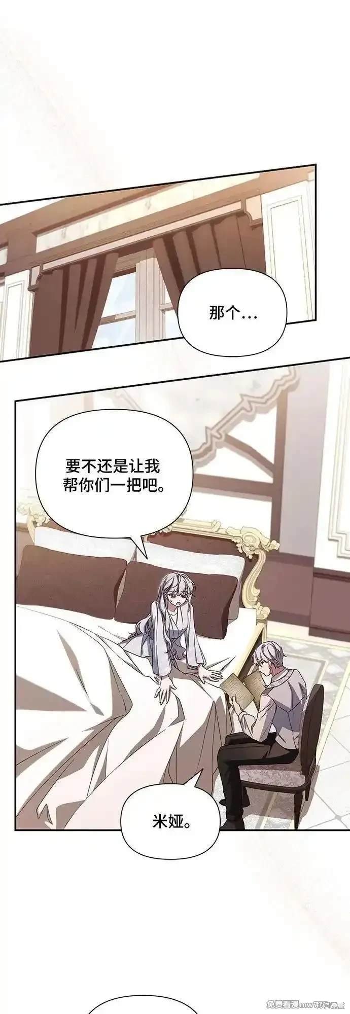 第106话