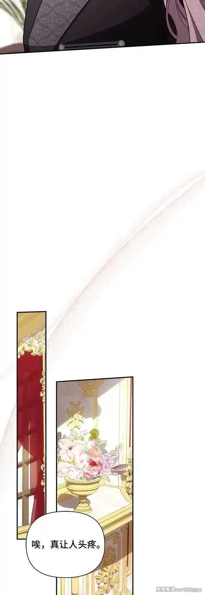 第106话
