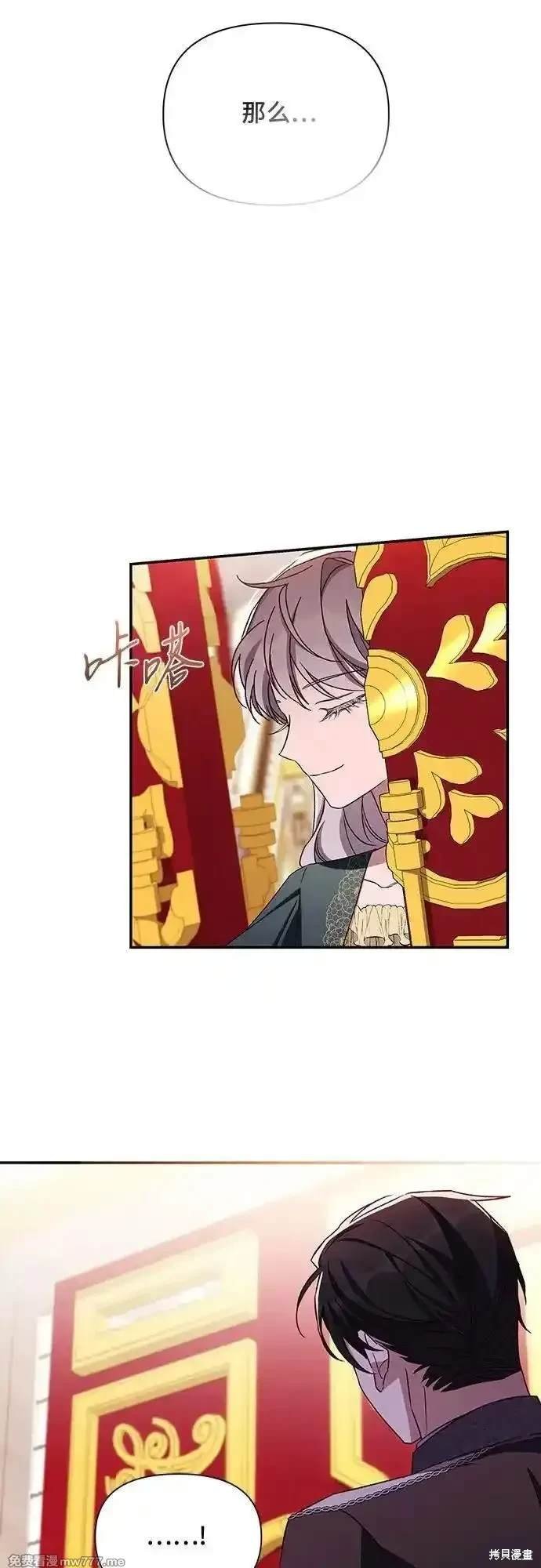 第106话