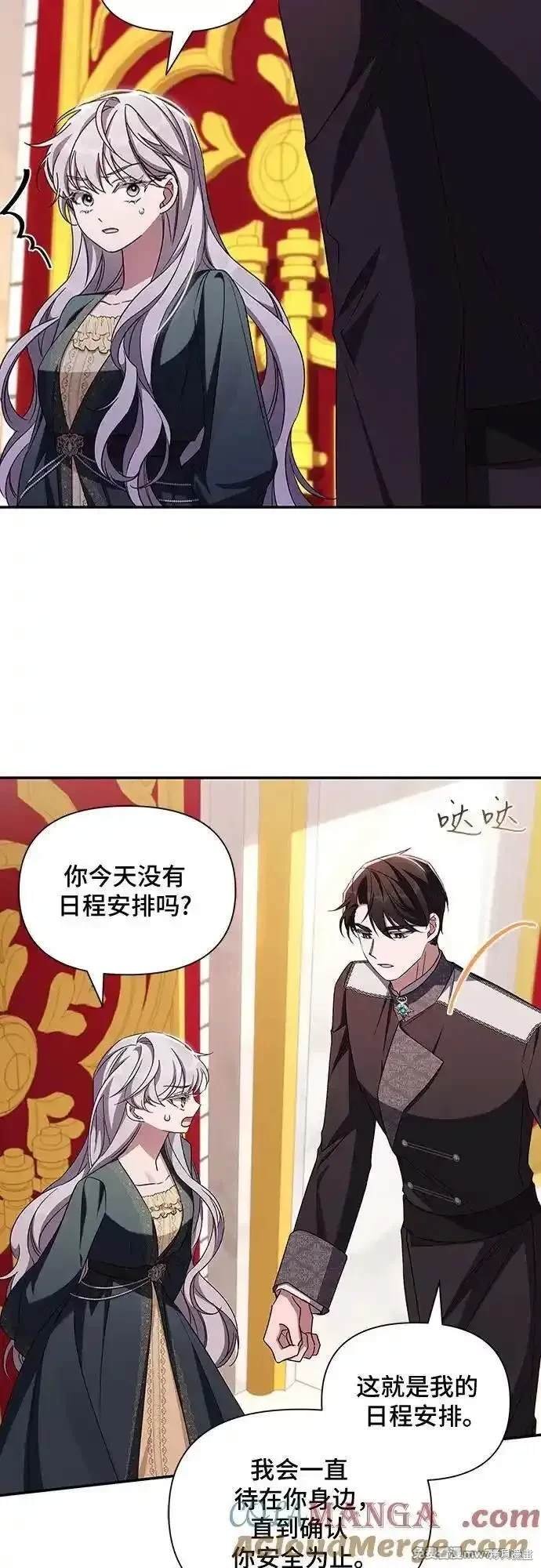 第106话