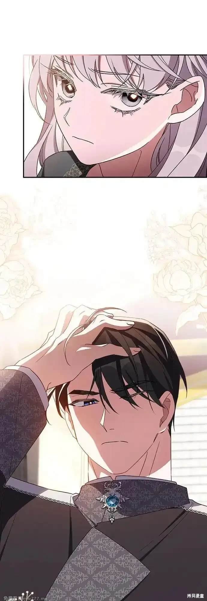 第106话