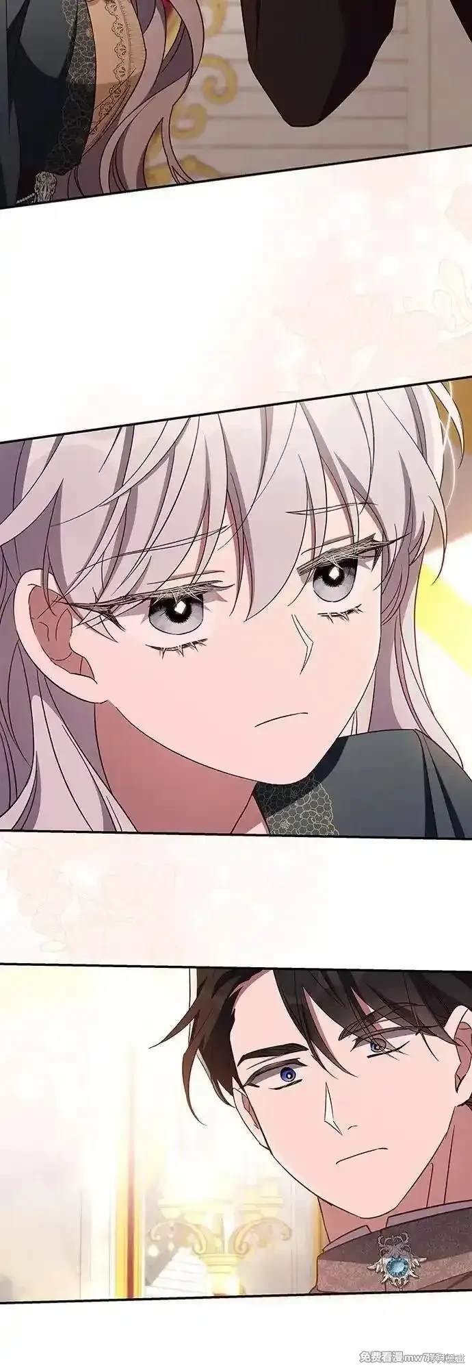 第106话