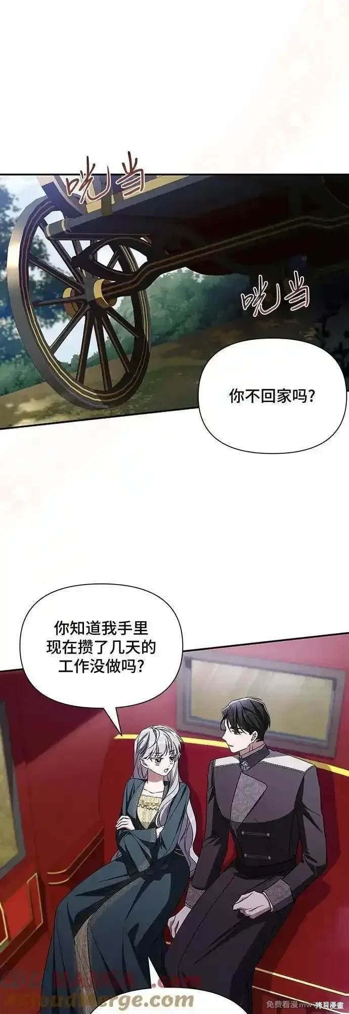 第107话