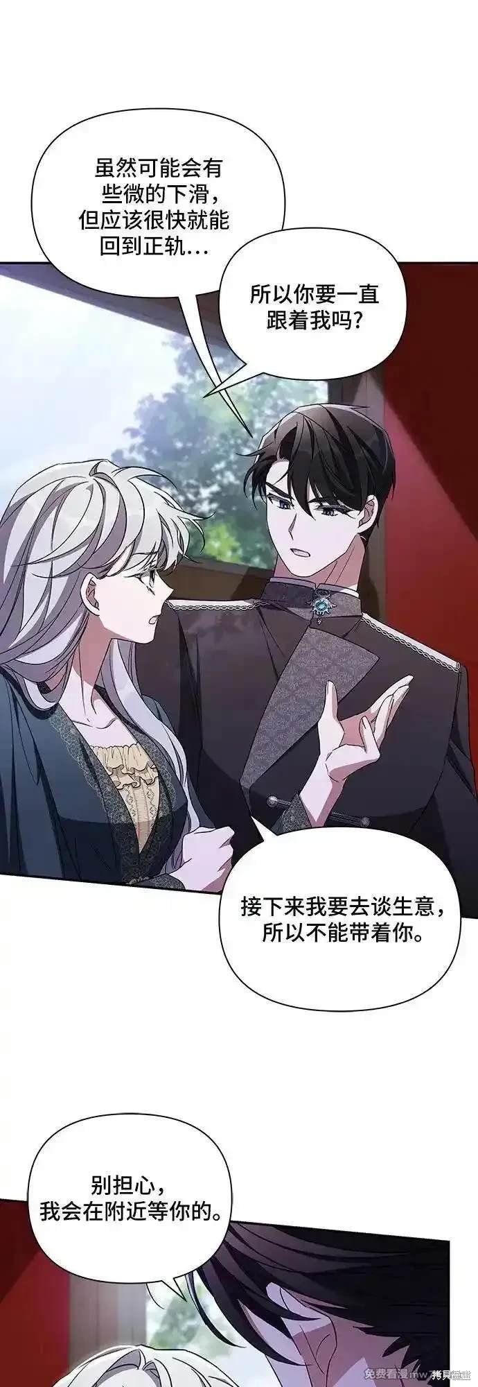 第107话