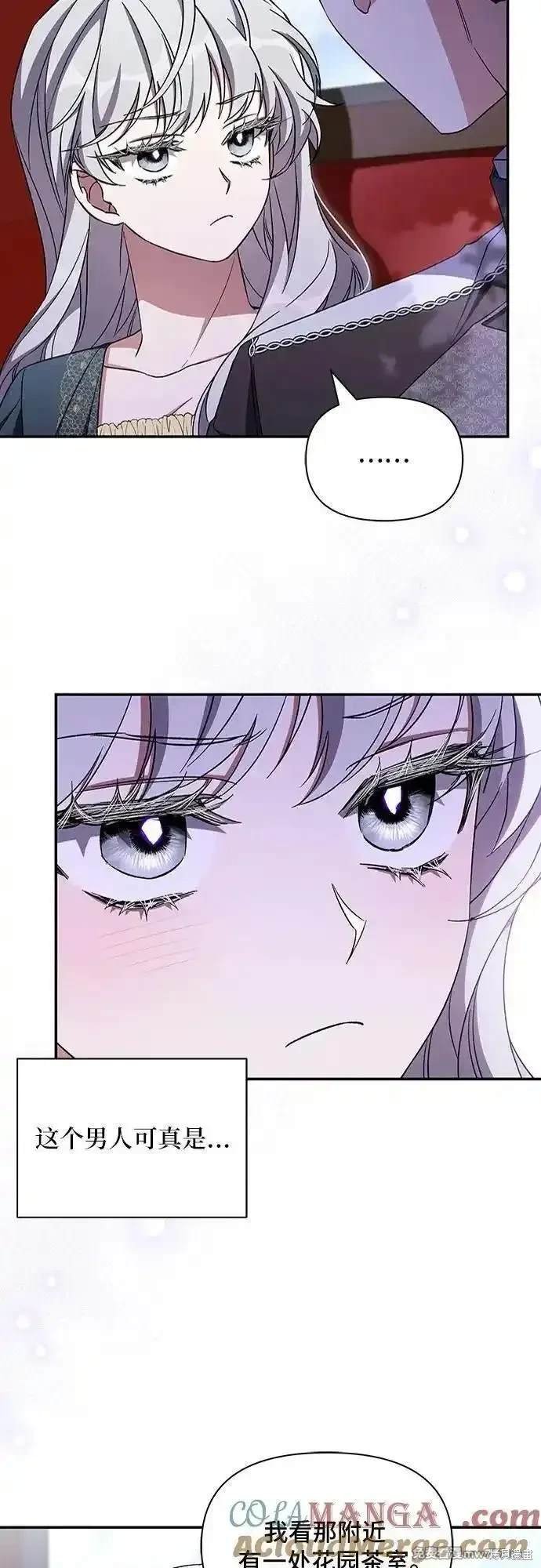 第107话