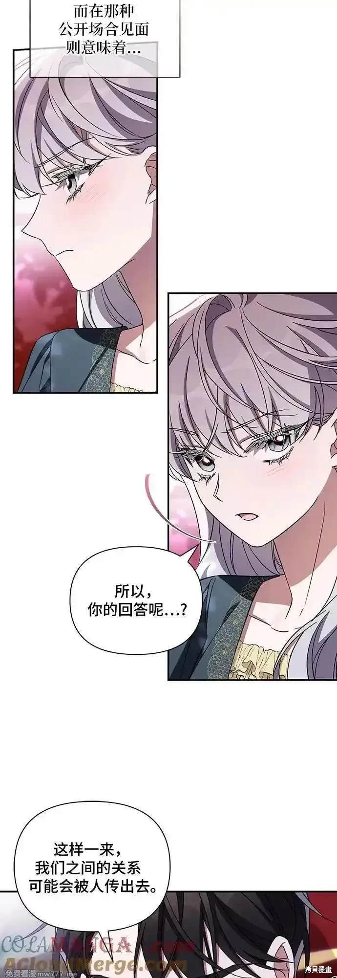 第107话