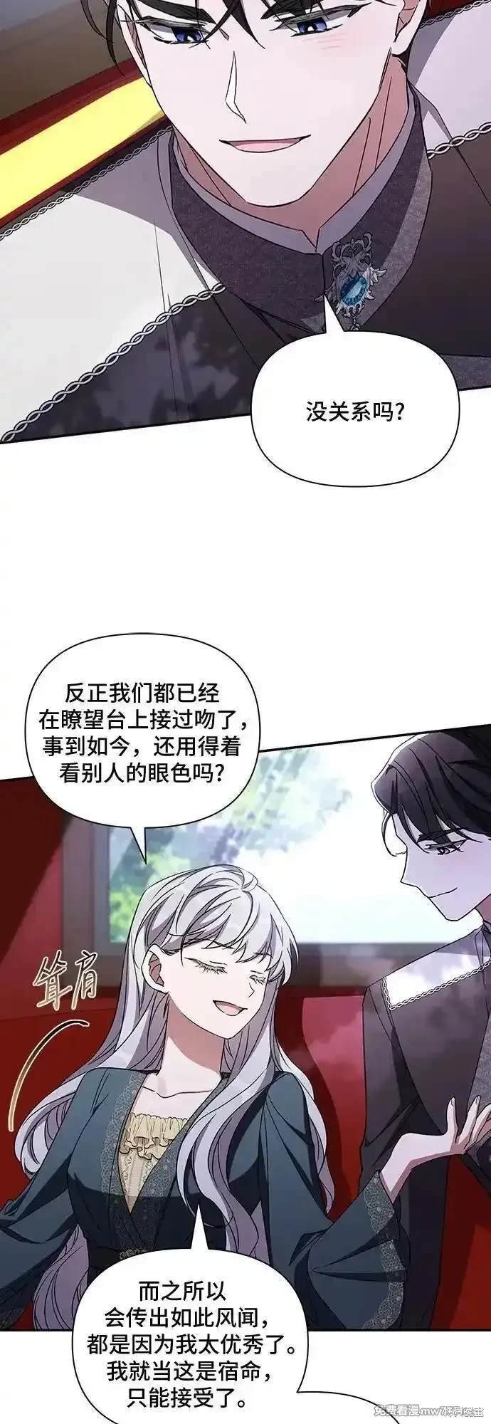第107话