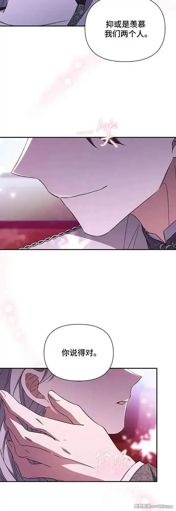 第107话
