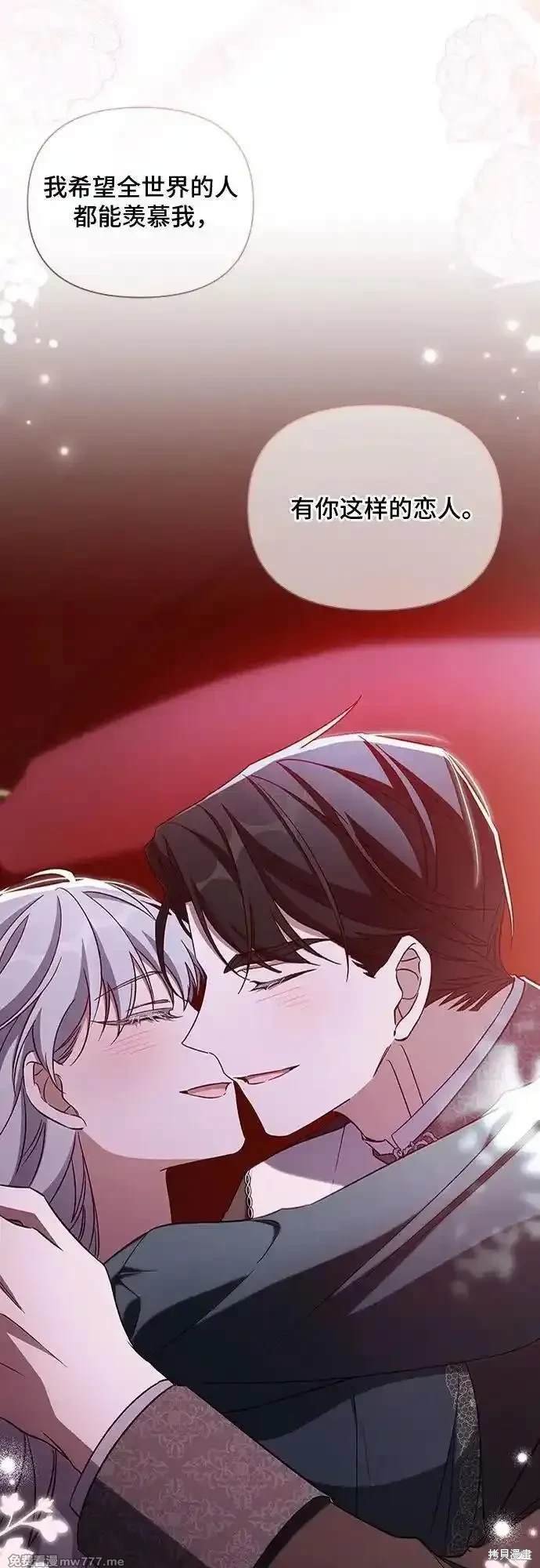 第107话