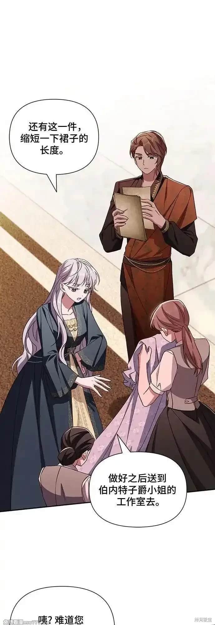 第107话
