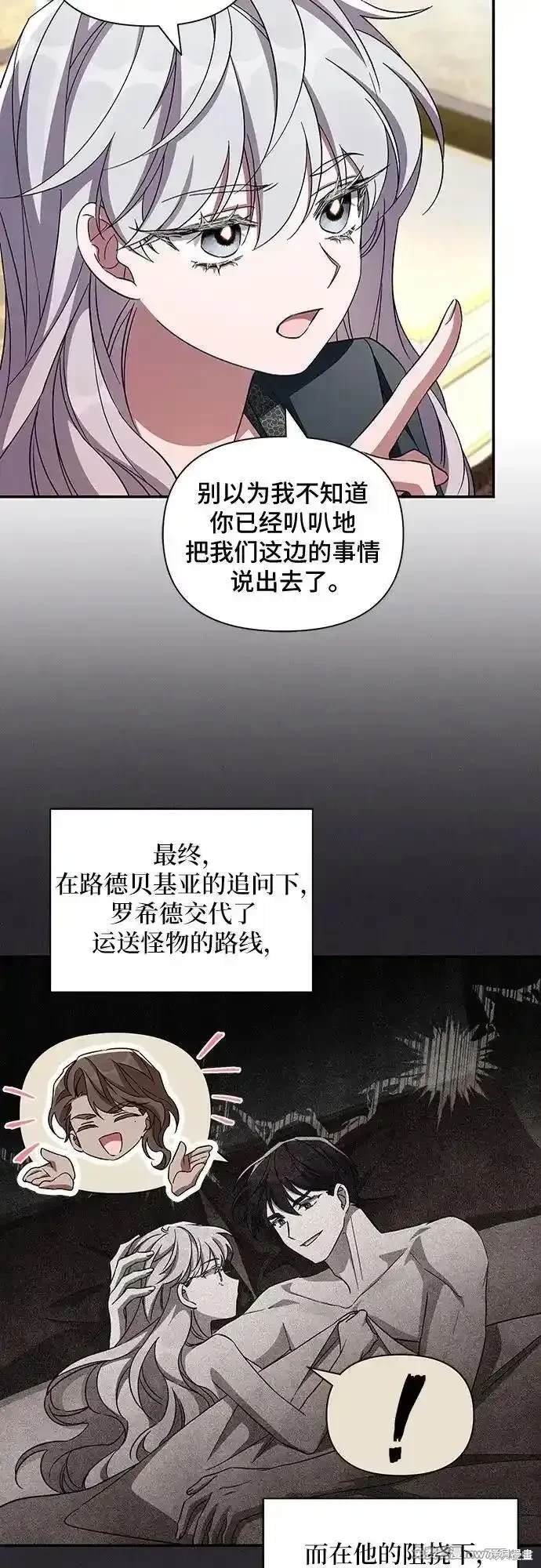 第107话