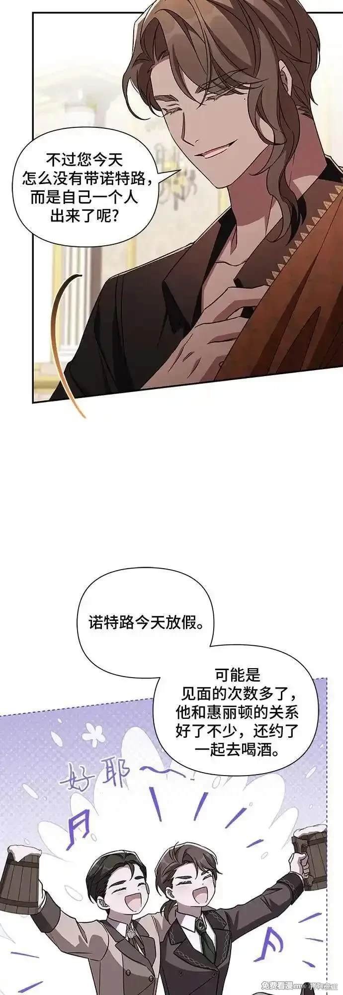 第107话