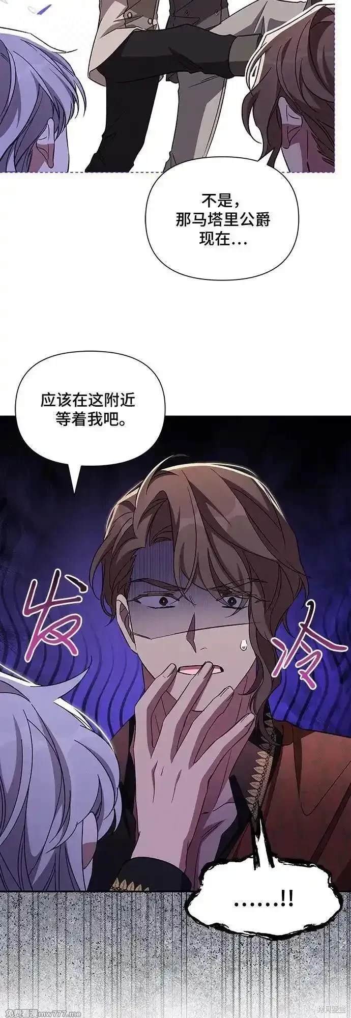 第107话