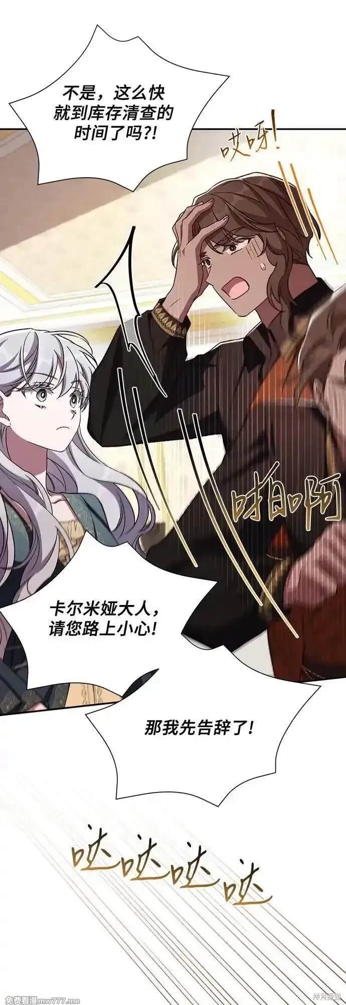 第107话