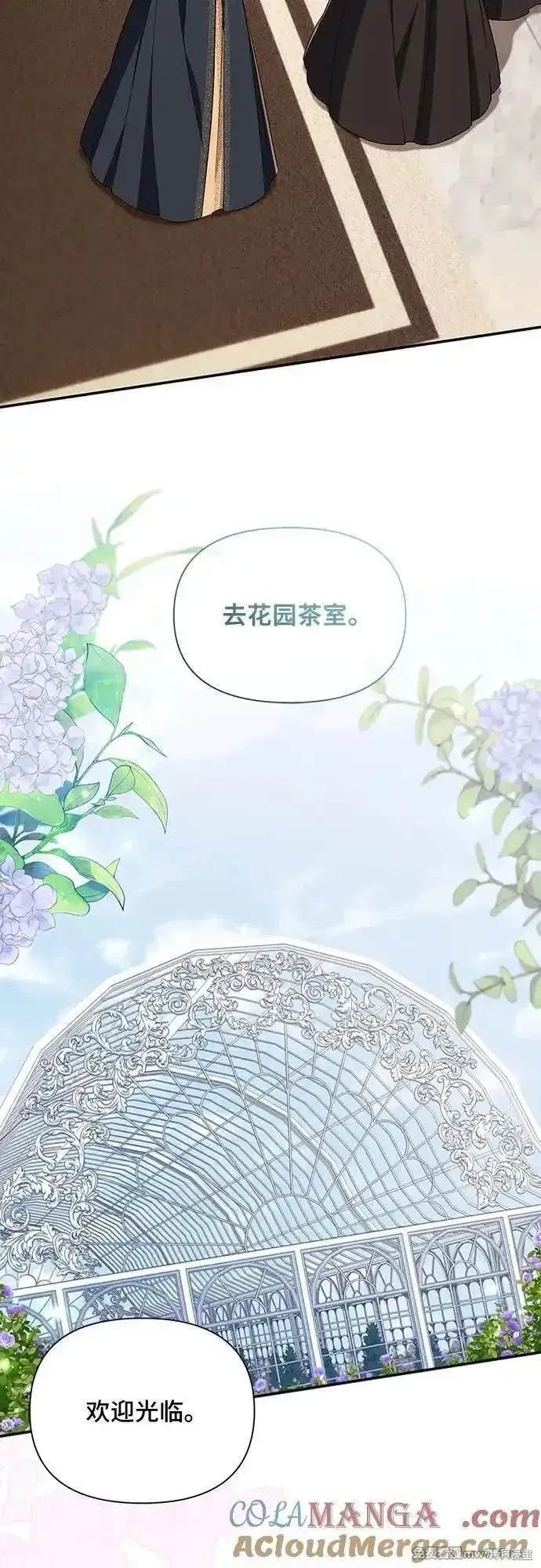 第107话
