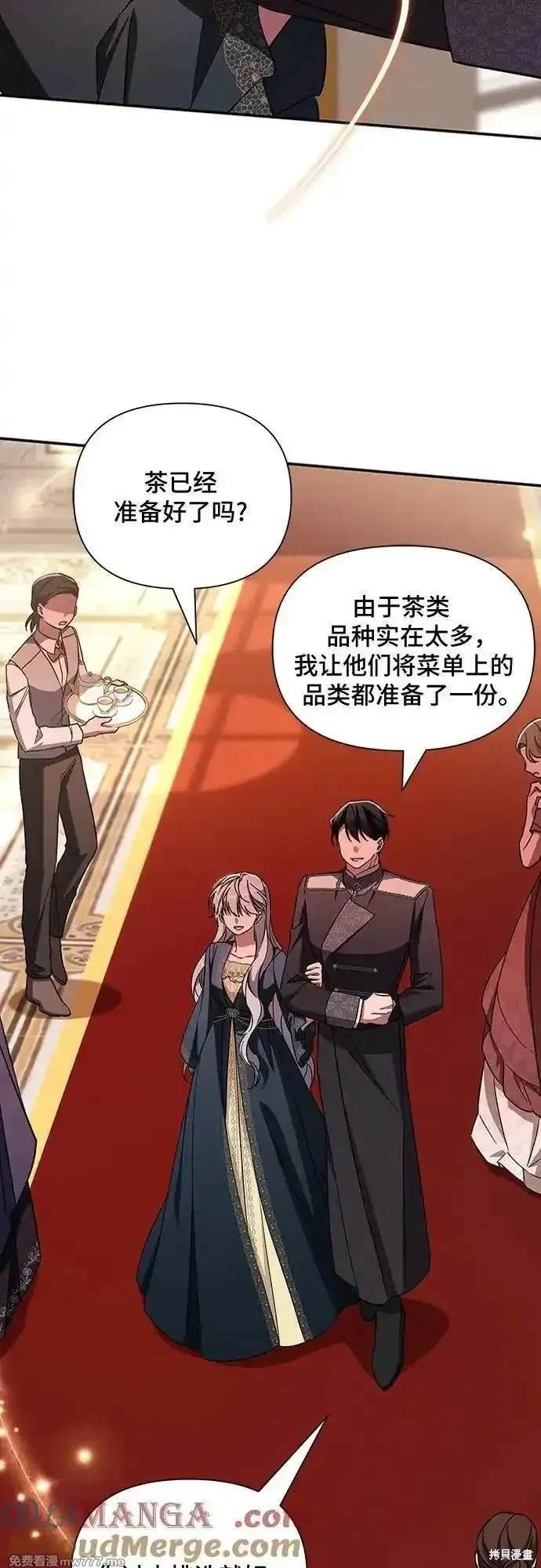 第107话