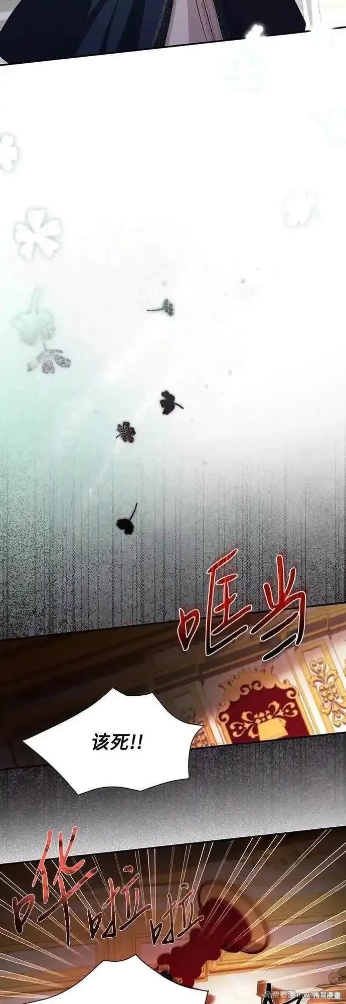 第107话