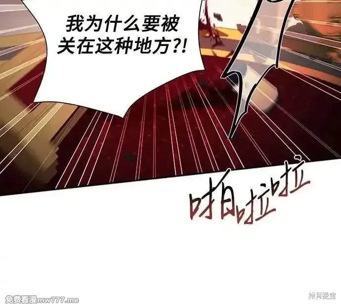 第107话