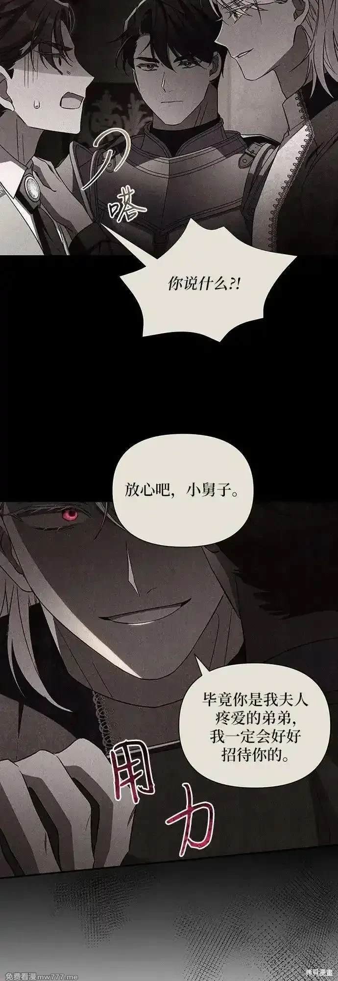 第107话