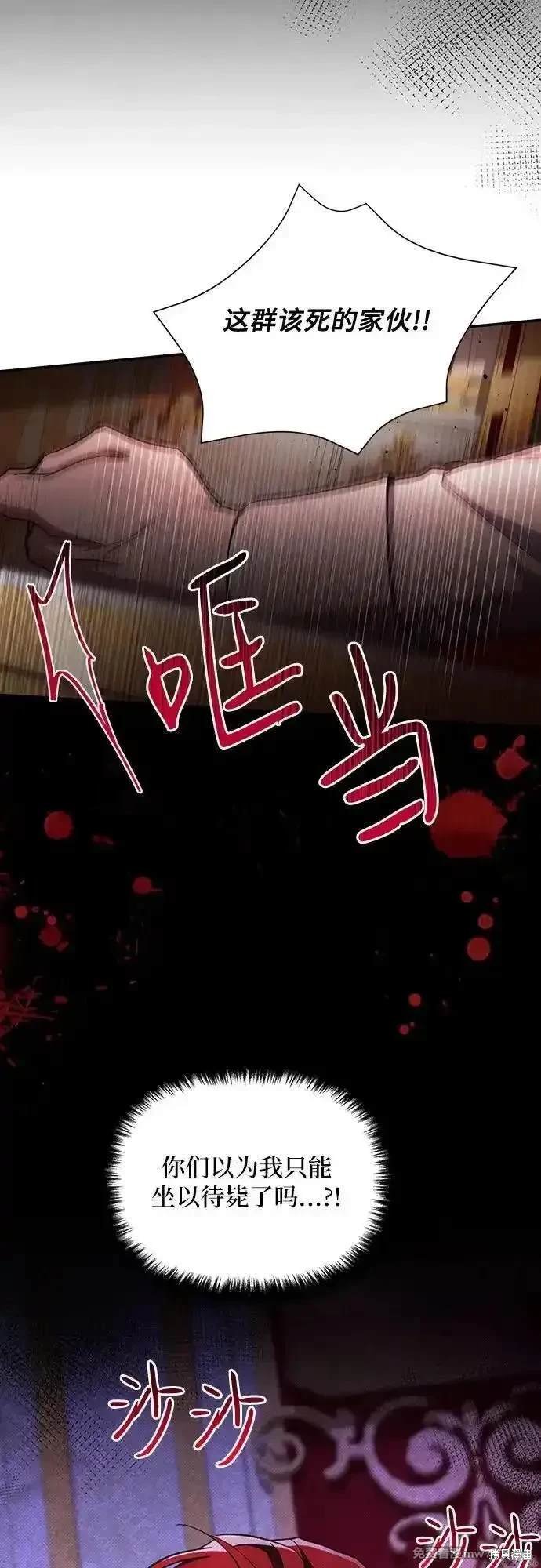第107话