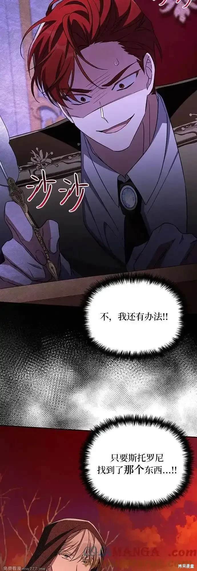 第107话