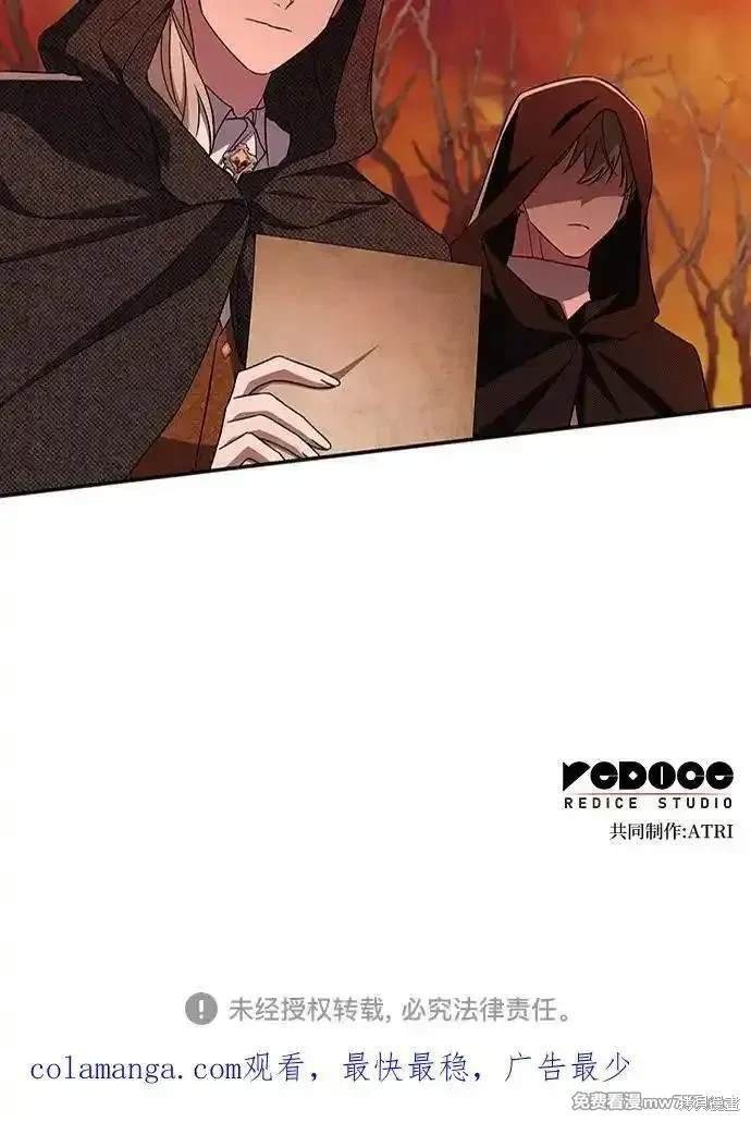 第107话