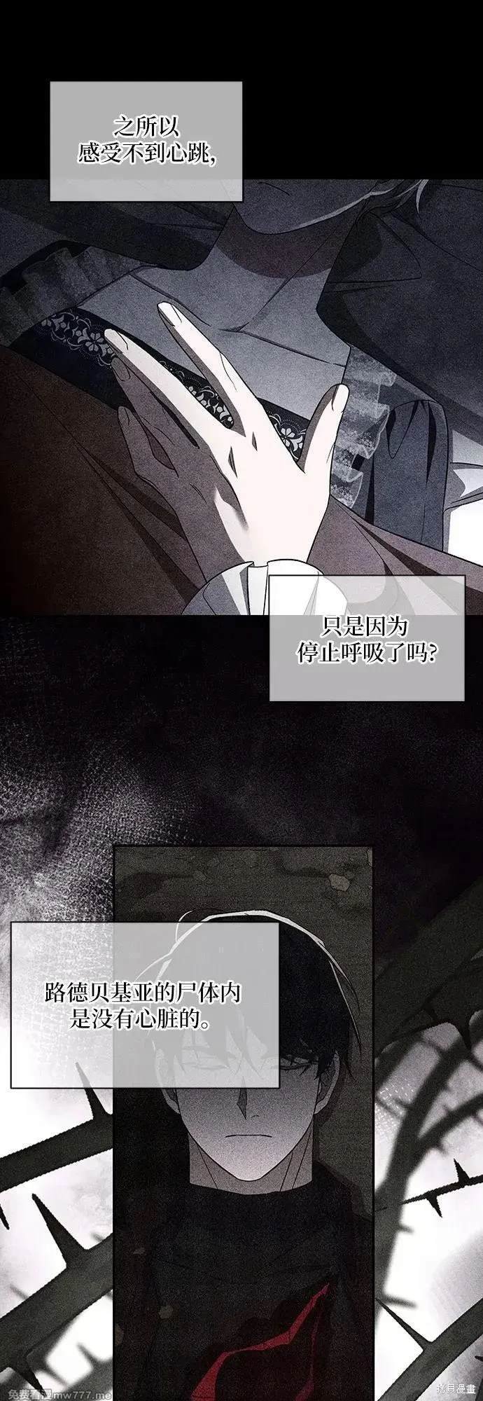第108话