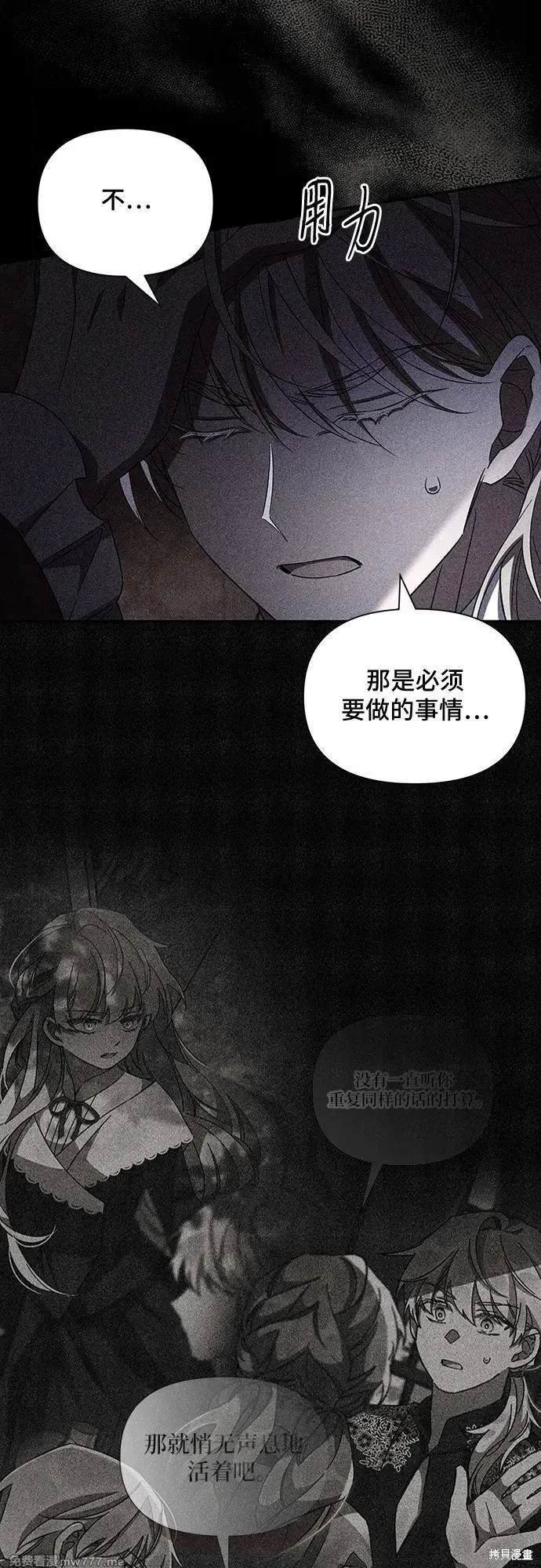 第108话