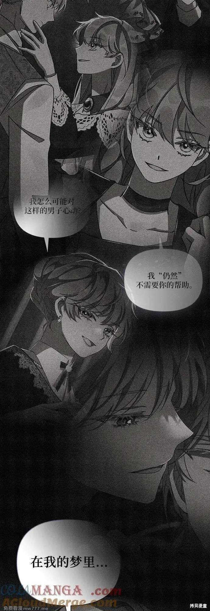 第108话