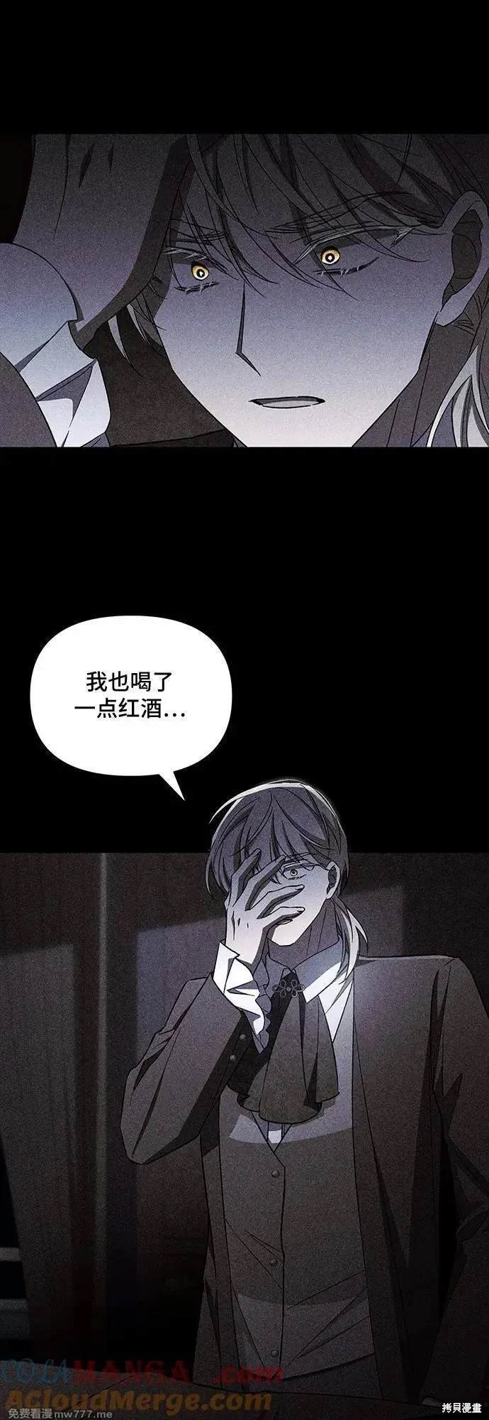 第108话