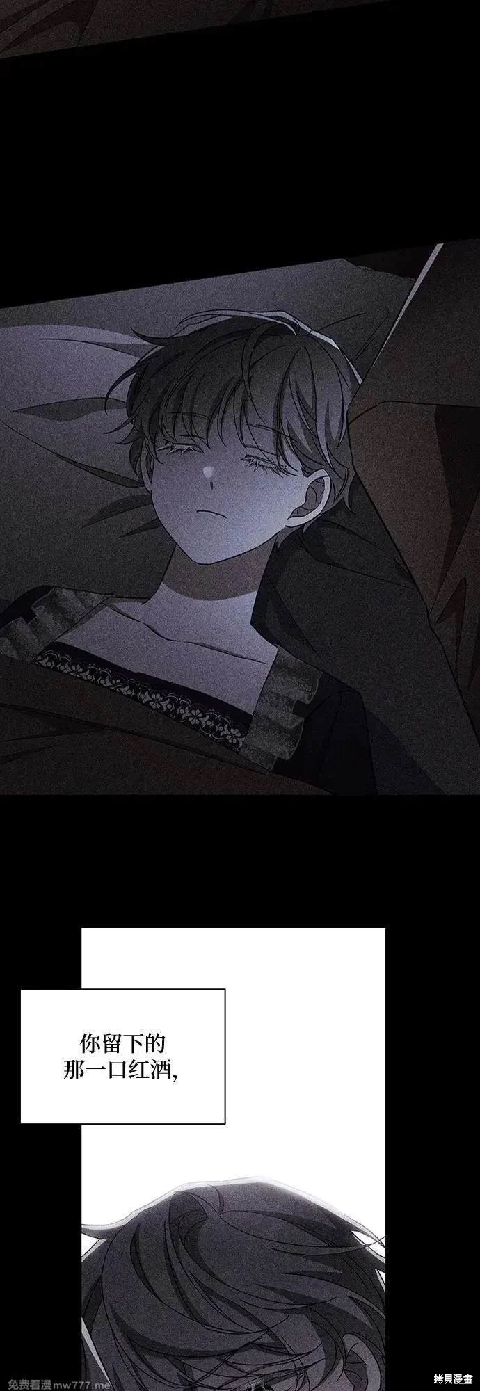 第108话