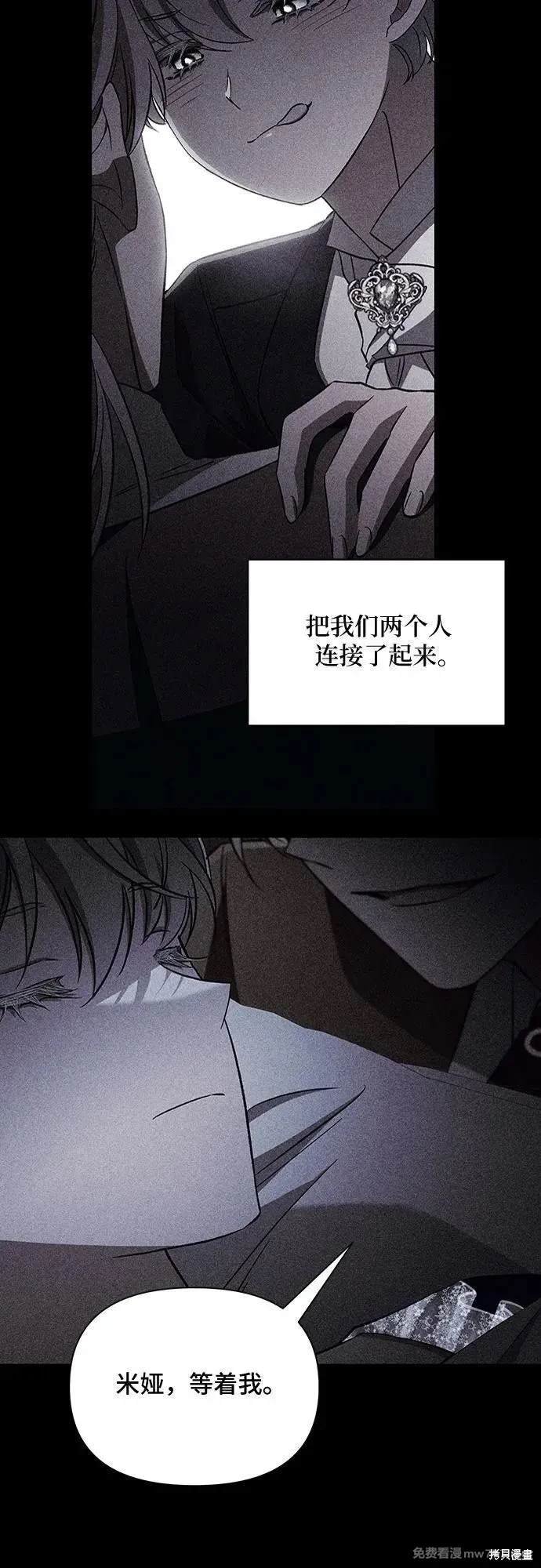 第108话