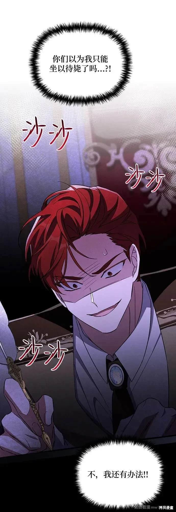 第108话