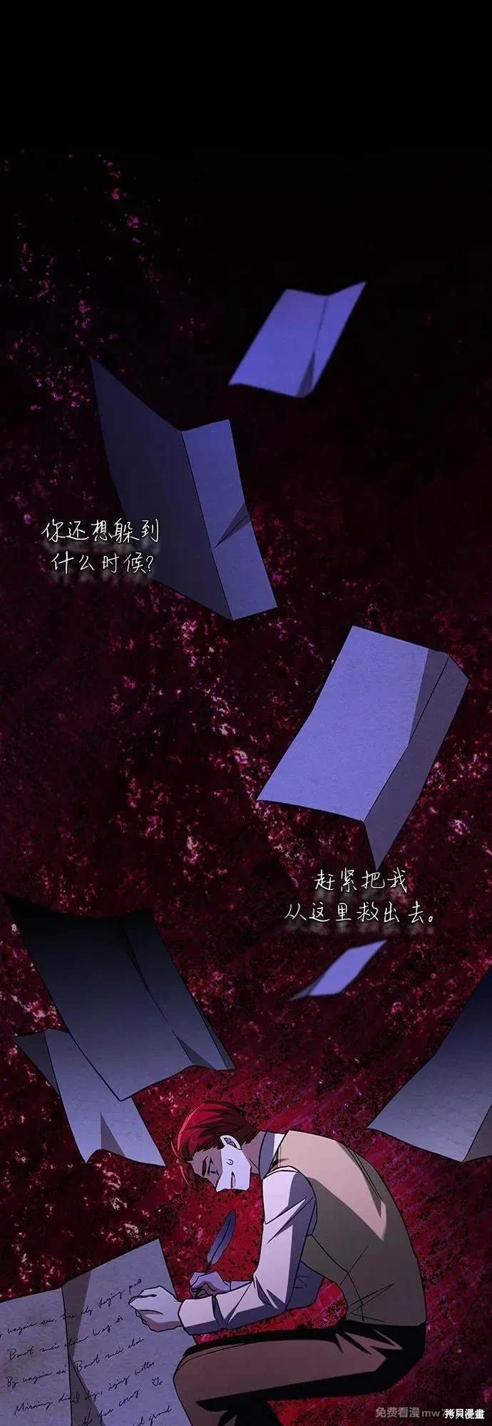 第108话