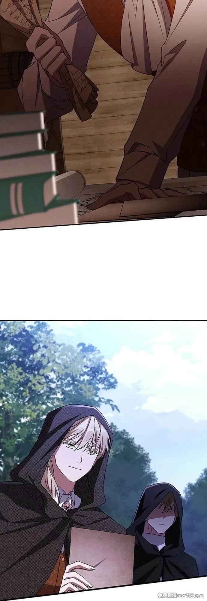 第108话