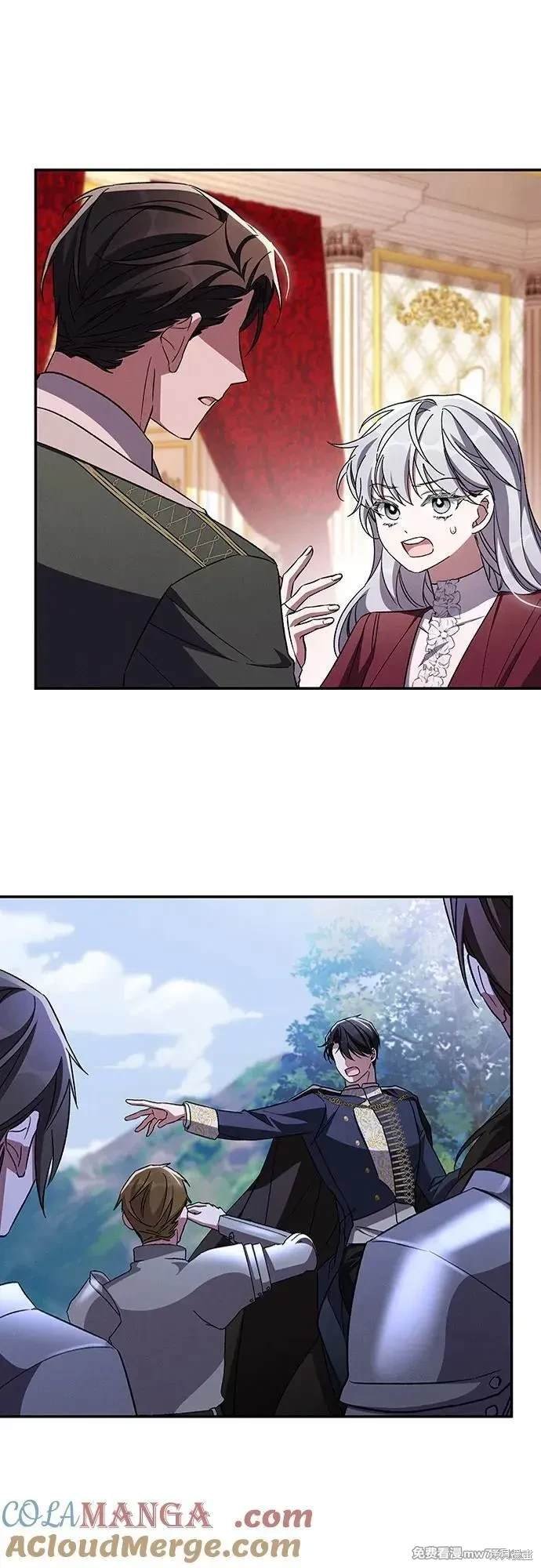 第108话