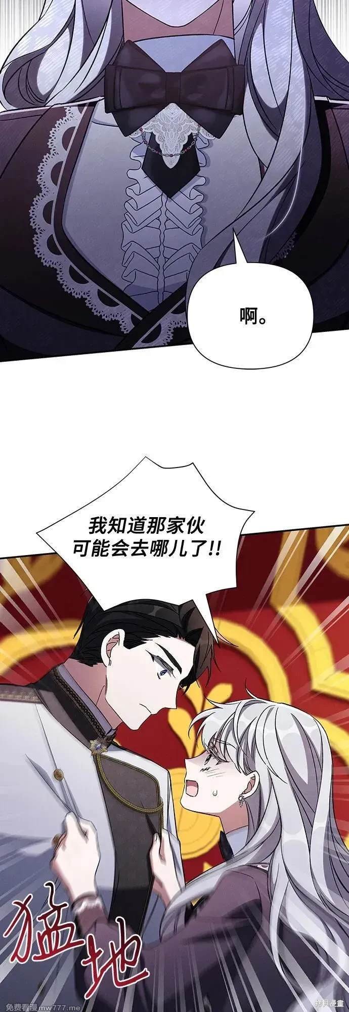 第108话