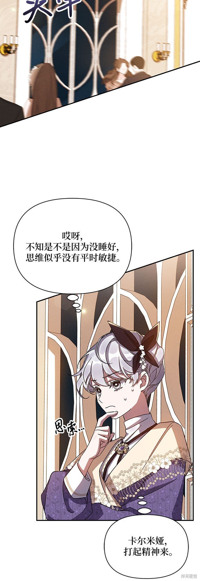 第28话