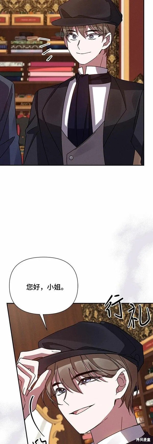 第36话