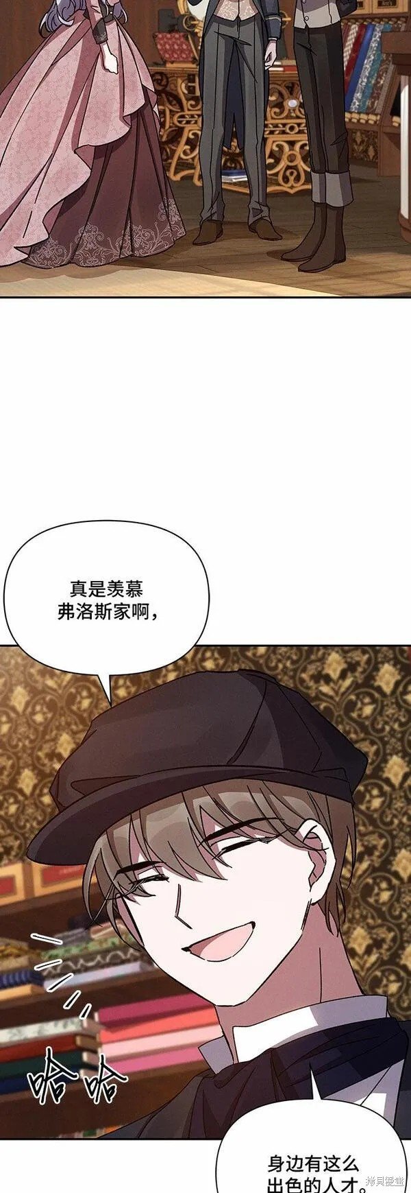 第36话