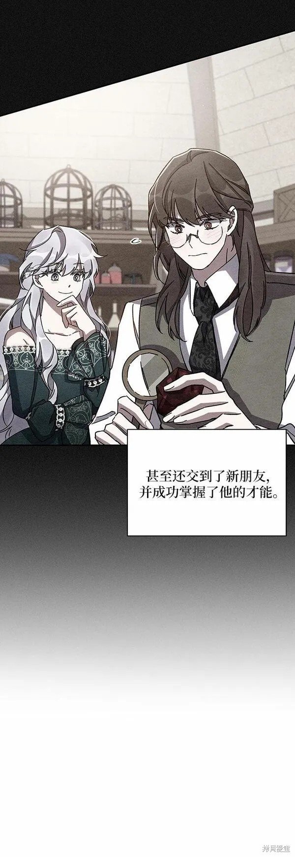 第43话
