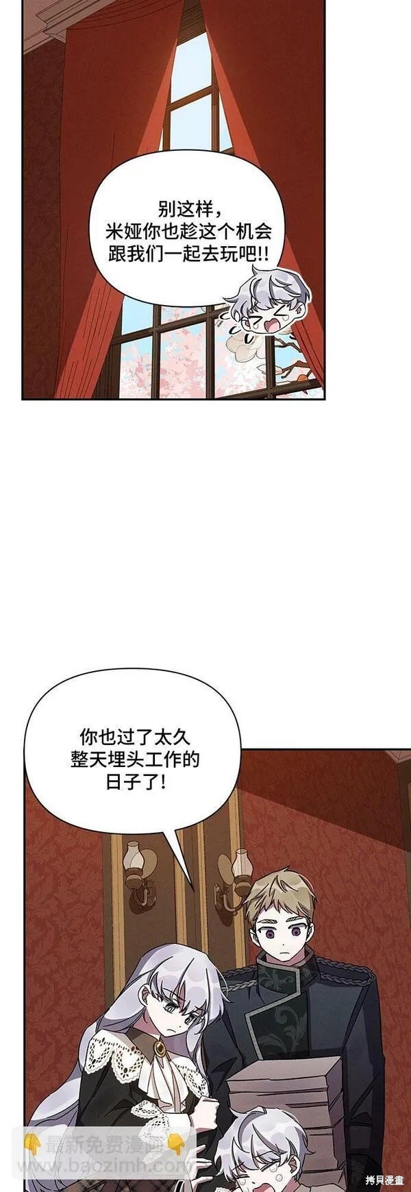 第45话
