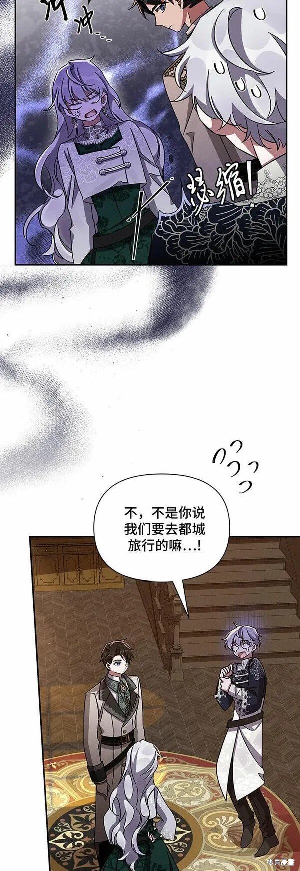 第46话
