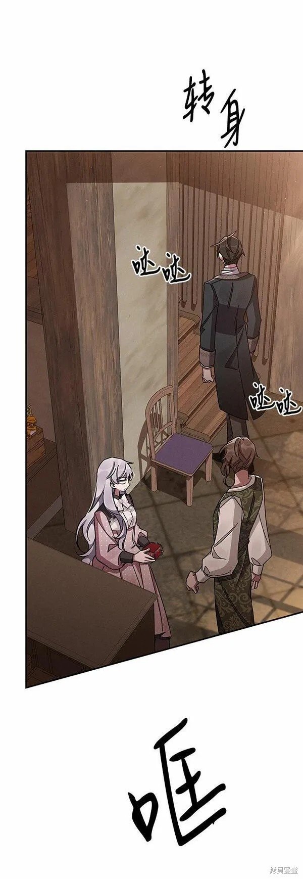 第47话